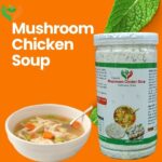 Mushroom Chicken Soup-500g - Image 4