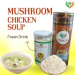 Mushroom Chicken Soup-500g