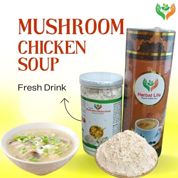 Mushroom Chicken Soup-500g